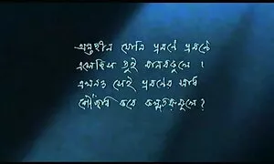মেয়েদের হস্তমৈথুন বালা চুদাচুদী নকল বাঁড়ার